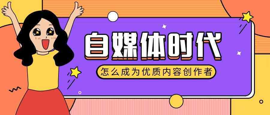 百度文档AI智能写作功能详解：一键快速入门与全面应用指南