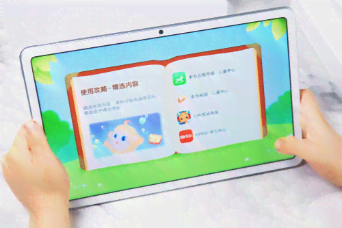 智能小米铅笔，创意无限，书写新篇章——持久耐用，助力高效学