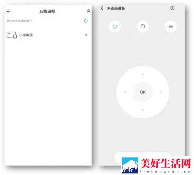 小米手机写字功能打不开怎么办：无法写字或写不上原因分析与解决方法