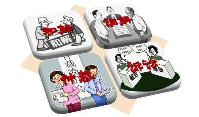 对认定工伤不服怎么办：如何申诉、起诉及选择救济途径