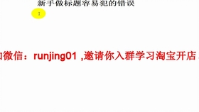 ai关键词分享文案怎么做
