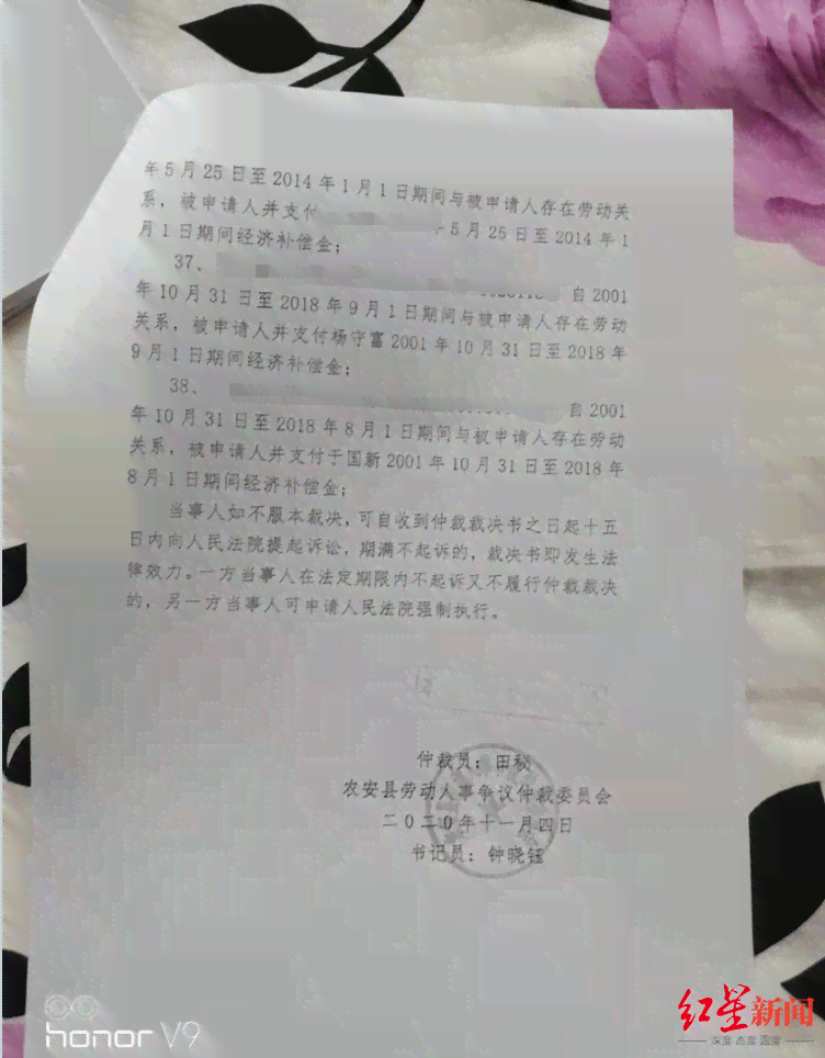工伤认定争议诉讼全攻略：起诉状撰写示例与法律     指南