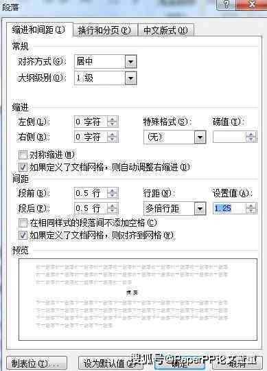 免费的写作网站：自动生成且查重查不出的推荐与列表-免费写作的平台