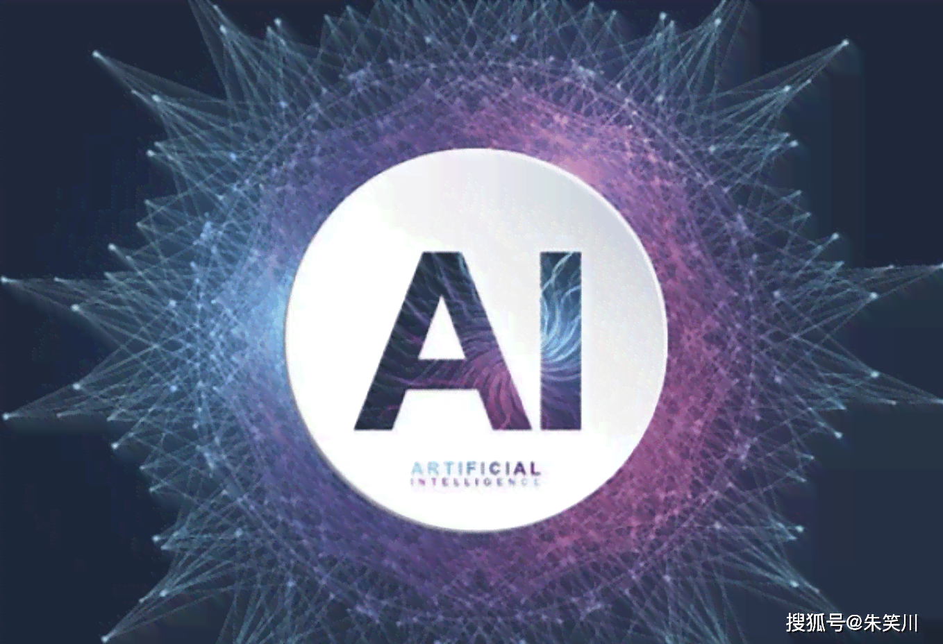 ai创作是风口行业吗为什么这么赚钱或不行的原因解析