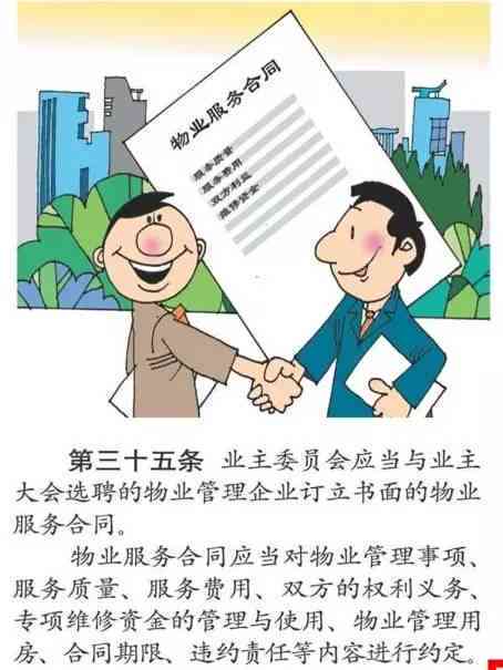 对工伤认定决定书不服申请复查及法律救济途径探讨