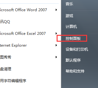 AI智能文案一键生成：覆多场景需求，全方位解决内容创作难题