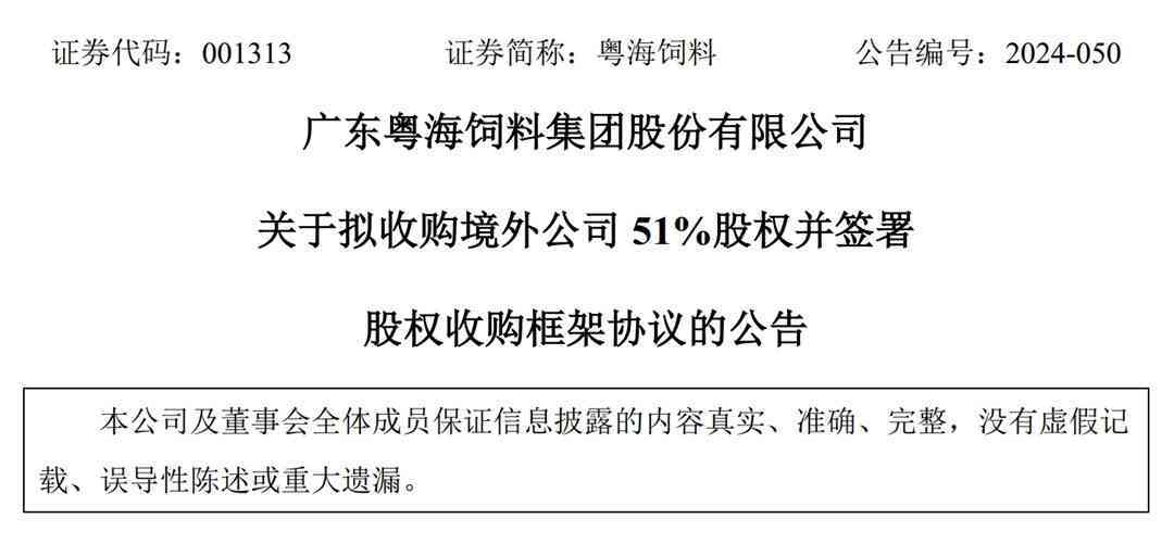 认定工伤对单位有没有影响及具体影响和查询方法探讨