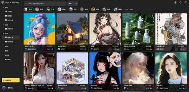 AI绘画创作全指南：如何使用创作者指令及常见问题解答