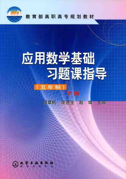 轻松掌握AI写作：60秒快速入门操作指南