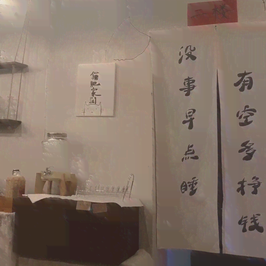 青春文案暗恋短句：伤感霸气交织，青春暗恋的句子集锦