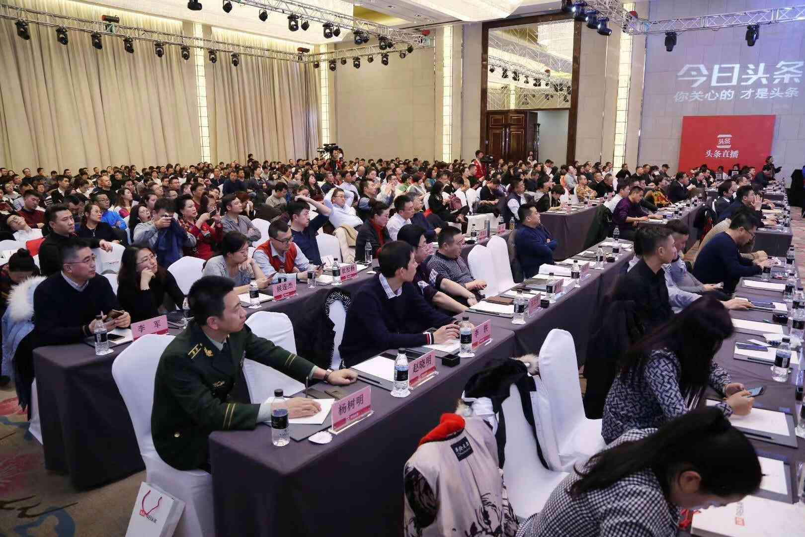 头条内容可能存在AI创作中吗：探讨原因及现象