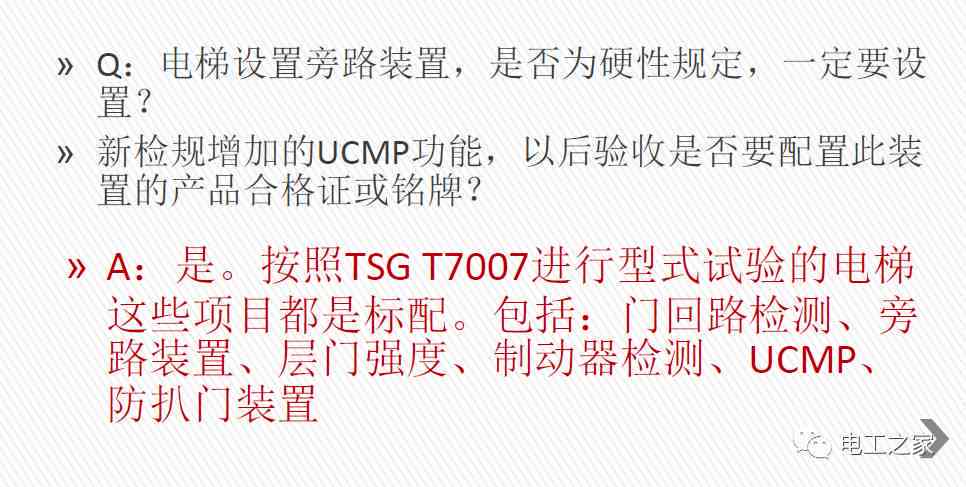 解读头条内容已编辑含义及常见相关问题全面指南