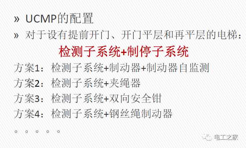 解读头条内容已编辑含义及常见相关问题全面指南