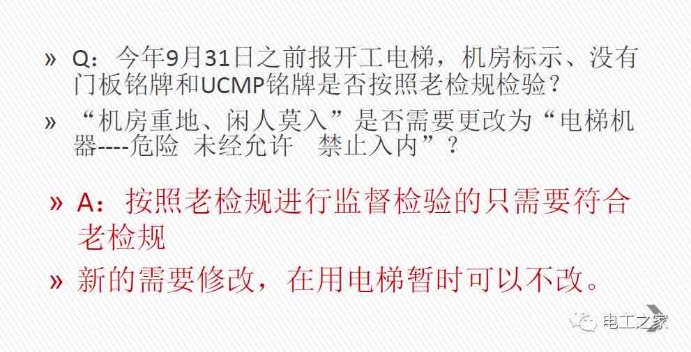 解读头条内容已编辑含义及常见相关问题全面指南