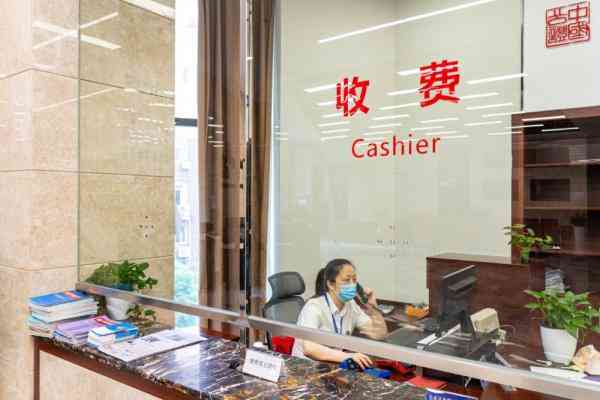 封县公证处在什么地方办公及办理公证费用与电话查询
