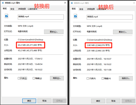 ai文案编写工具都有什么软件好用到推荐，必备软件一览