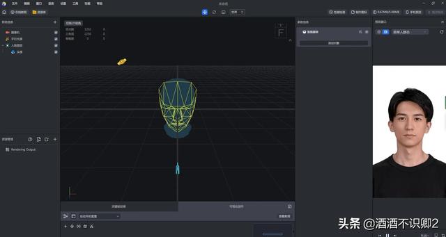 抖音特效AI绘画完整脚本制作指南：从入门到精通，解决所有相关问题！