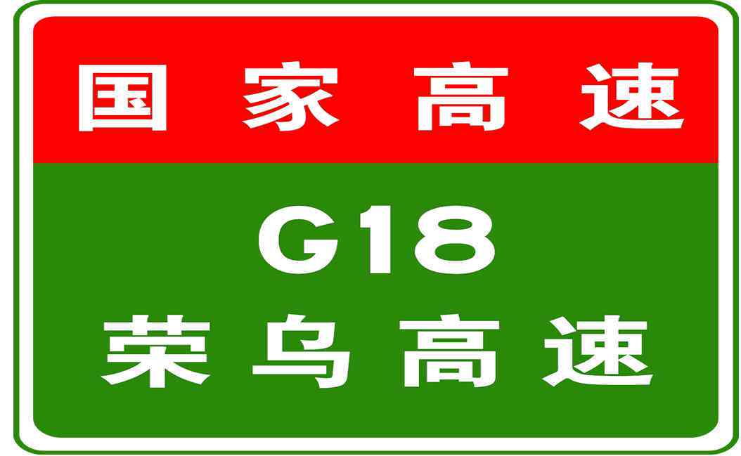 封闭道路交通事故责任划分与处理指南：法律责任、鉴定流程及赔偿标准解析