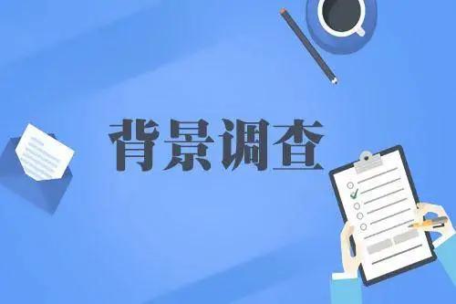 达观说器背景及详细介绍：揭秘老板身份与公司发展历程