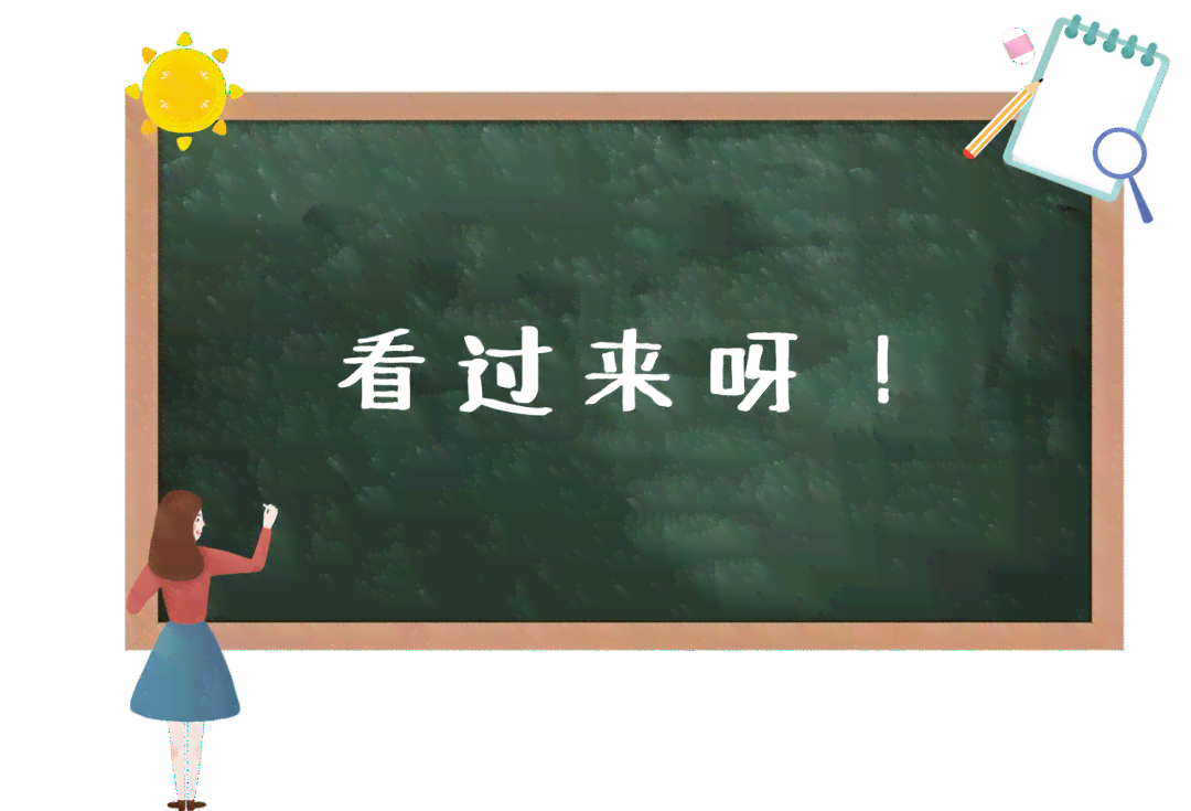揭秘达观说器：探寻热门主播背后的名字之谜