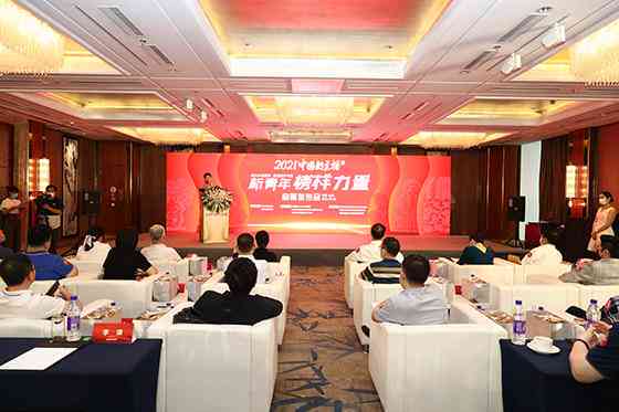 揭秘达观说器：探寻热门主播背后的名字之谜