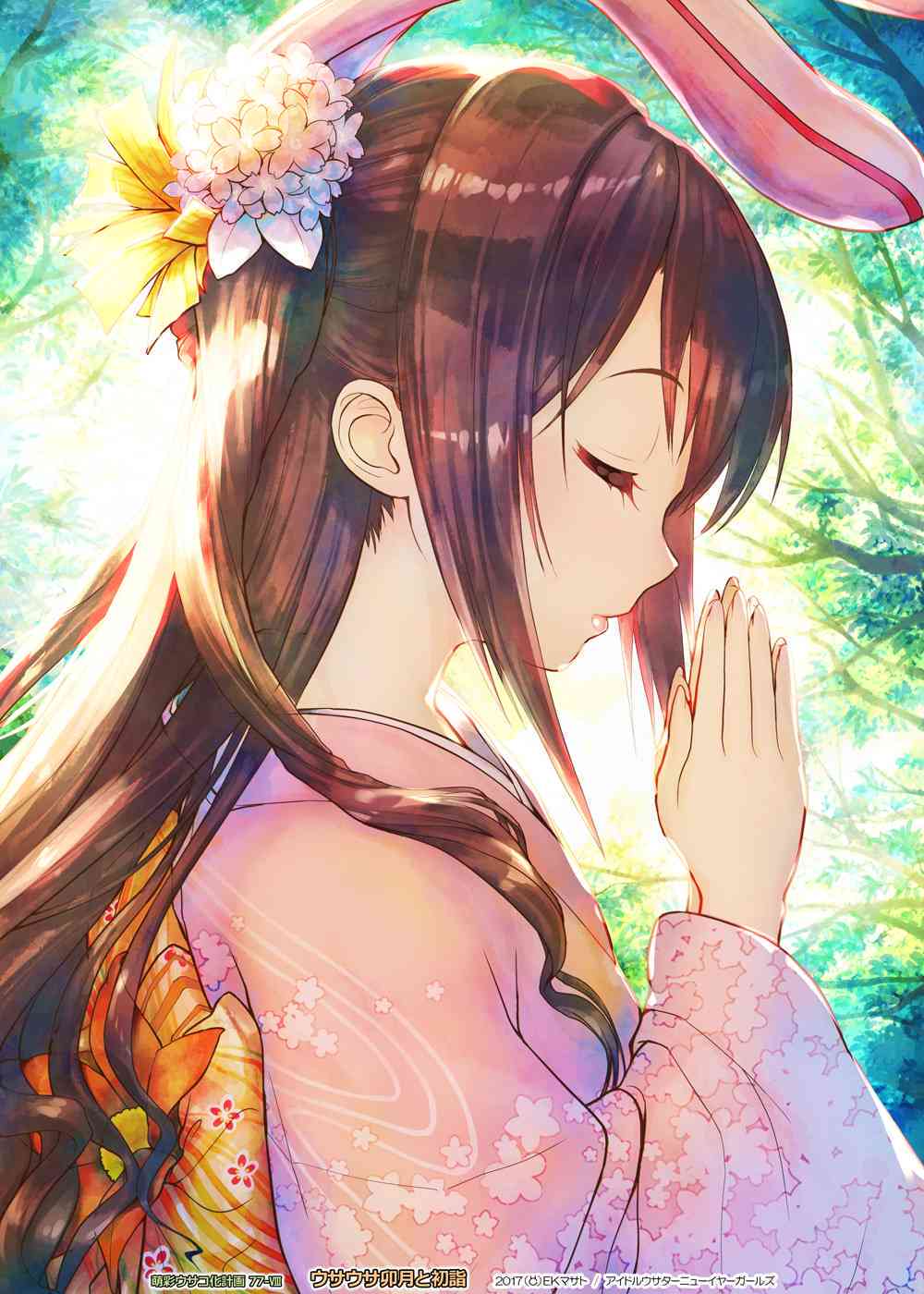 月下少女头像：高清壁纸女生专用