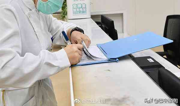 工伤认定难题：小公司如何妥善处理员工工伤问题