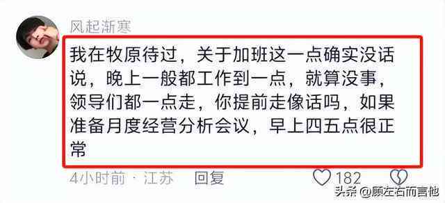 公司不给认定工伤，难道就没有管？如何申请工伤认定及伤残鉴定