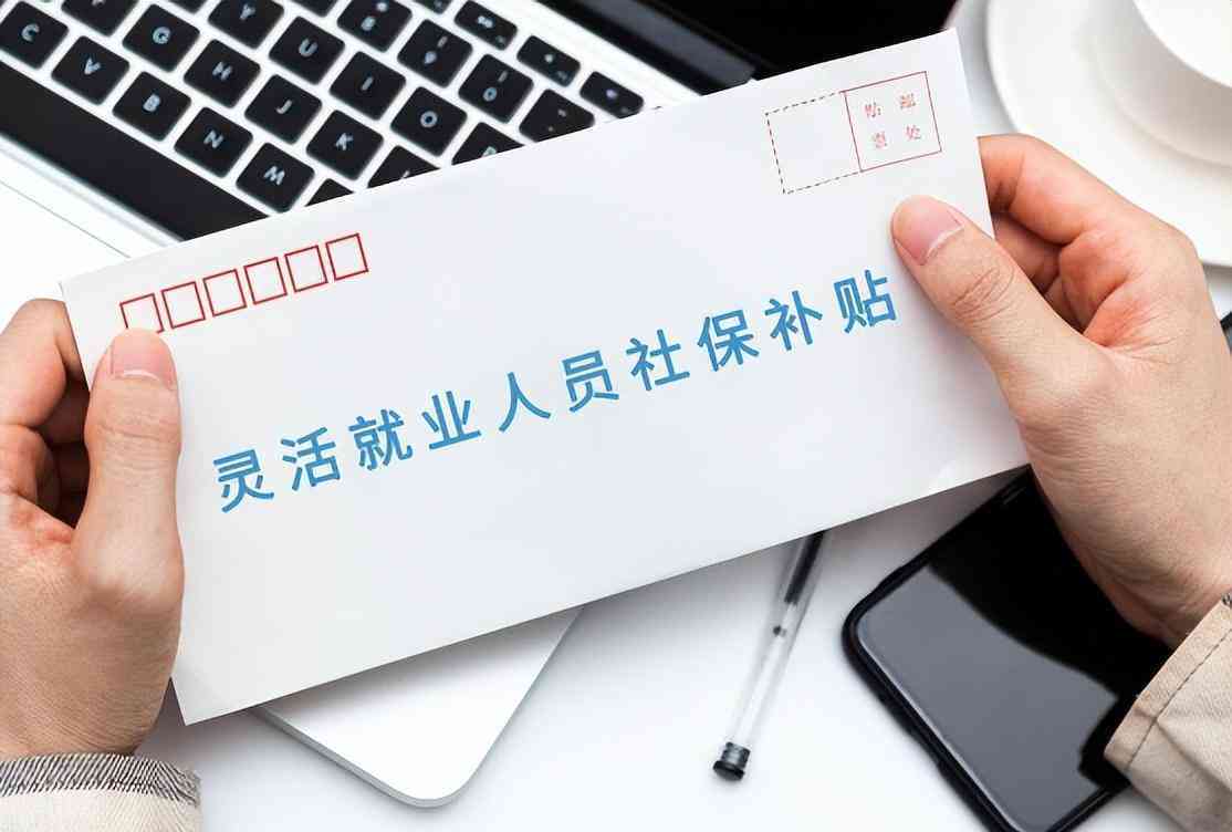 小包工头及其雇员受伤工伤认定标准与处理流程详解