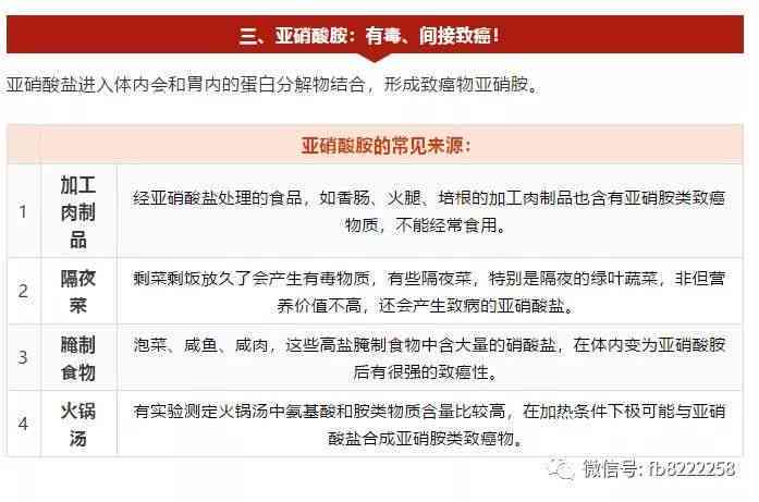 小包工头摔伤怎么认定工伤等级及责任归属标准与处理流程