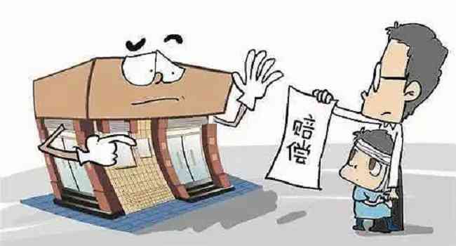 小包工头摔伤能认定工伤吗怎么赔偿及责任归属与赔偿金额解析