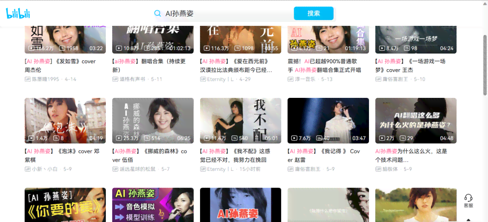 抖音AI创作全攻略：如何利用人工智能进行内容创作与优化