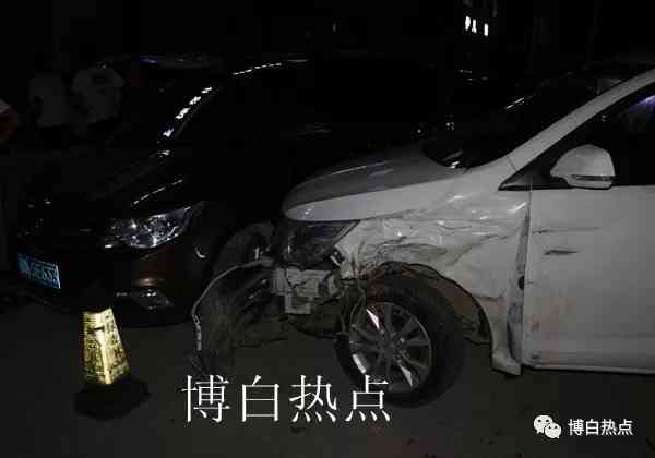 小区撞人怎么认定工伤