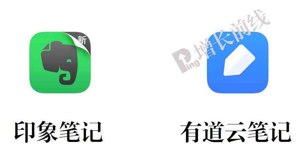 '高效学助手：有道写作软件免费与使用教程'