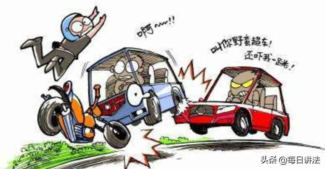 小区撞人机动车一定全责：是否小区里撞人一律全责？