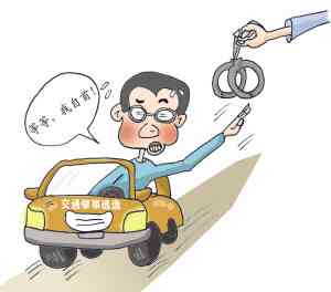 小区撞人怎么认定工伤的呢：工伤赔偿与责任认定解析