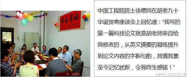 论文写作ai助手免费吗 论文写作ai助手免费吗