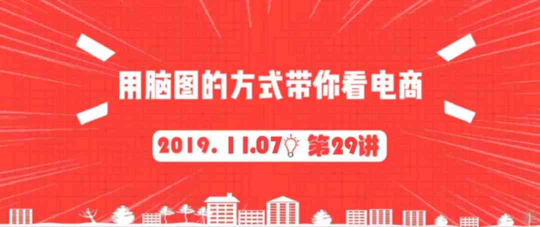 AI新春攻略：全面解析春节营销文案搭配与创意策略