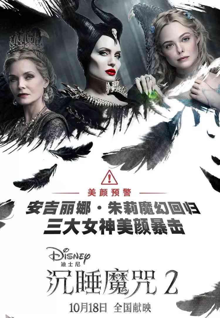 唤醒AI：揭秘沉睡魔咒背后的智能力量