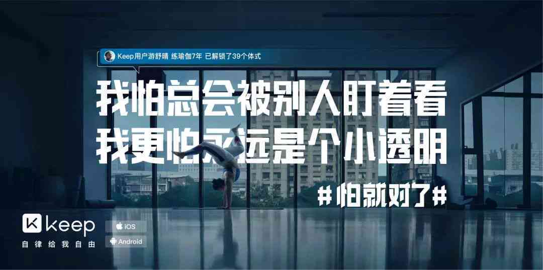 AI新春攻略：全面解析春节营销文案搭配与创意策略