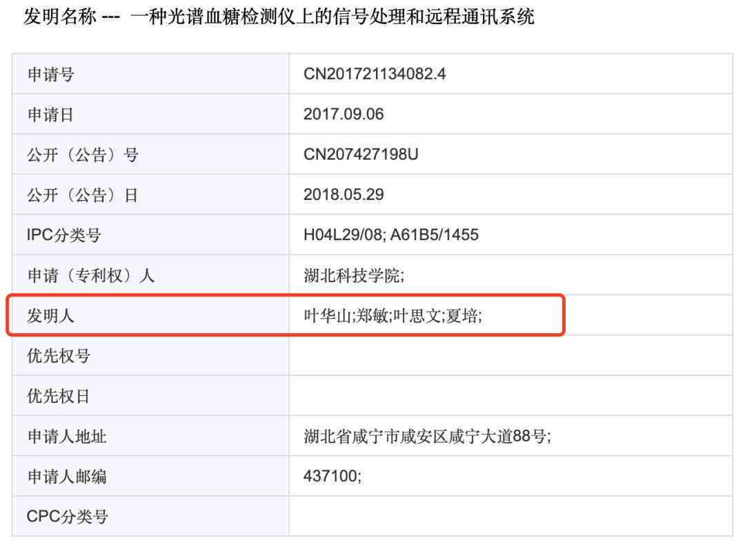 小型企业认定标准详解：涵条件、流程与常见问题解答