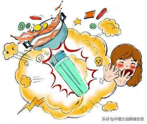 小型企业在哪认定工伤残等级及赔偿认定流程与标准
