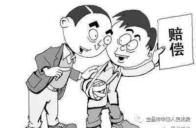 小型企业在哪认定工伤残等级及赔偿认定流程与标准