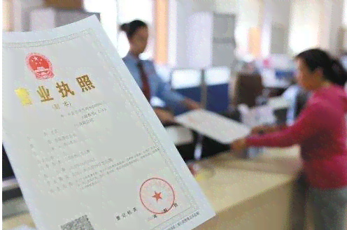 办理小型加工厂开设所需手续指南