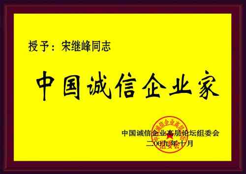 小微企业在哪里认定资质及企业年金等信息办理地点