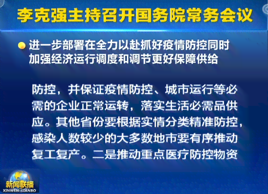 小微企业认定指南：各部门认定流程、条件及申请攻略详解