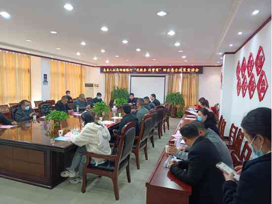 小微企业工伤保险怎么计算：含缴纳方法、赔偿标准及相关流程