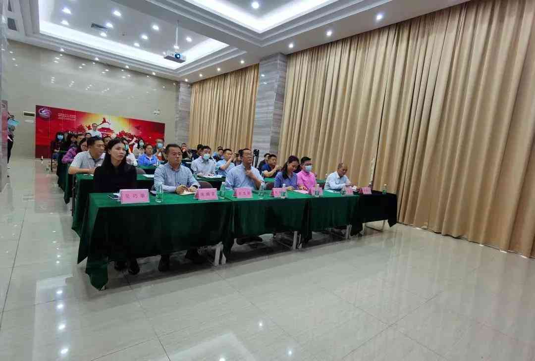 小微企业认定指南：全面解析认定流程、标准及所在地认定机构