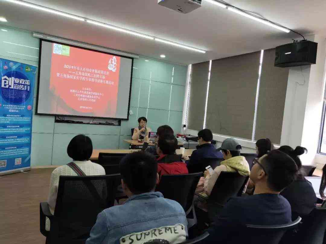 小微企业认定指南：全面解析认定流程、标准及所在地认定机构