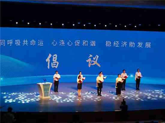 认定小微企业去哪里认定：小微企业认定办理部门及申请地点一览